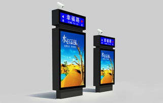 加查縣候車亭燈箱與路牌廣告的價值與優惠策略